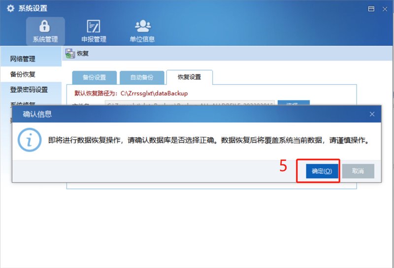 网络布线施工是一项细致且关键的工作，涉及到家庭或办公环境中的信息传输基础设施建设。如何选择合适的网线和工具？又该如何进行规范的安装与测试呢？本文将通过对比分析，帮助您了解网络布线的关键步骤及注意事项。