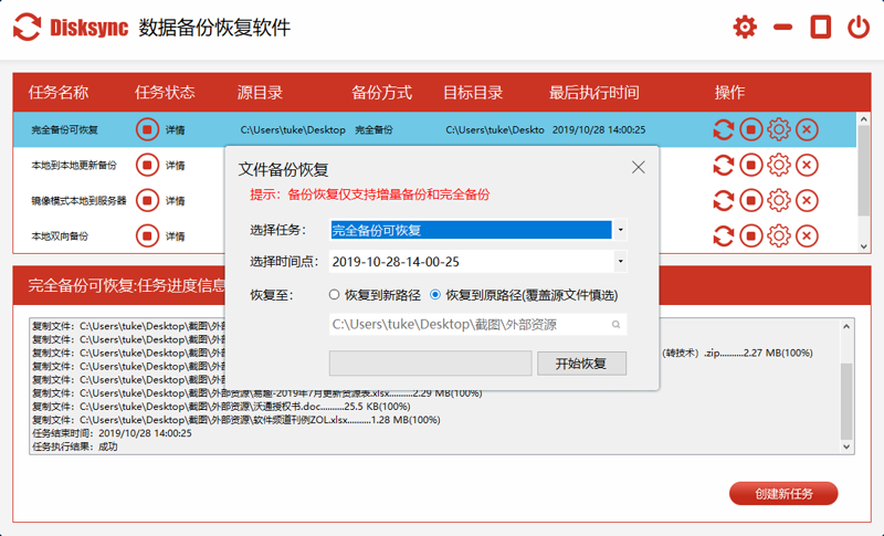 安防监控工程：从规划到实施的全流程解析